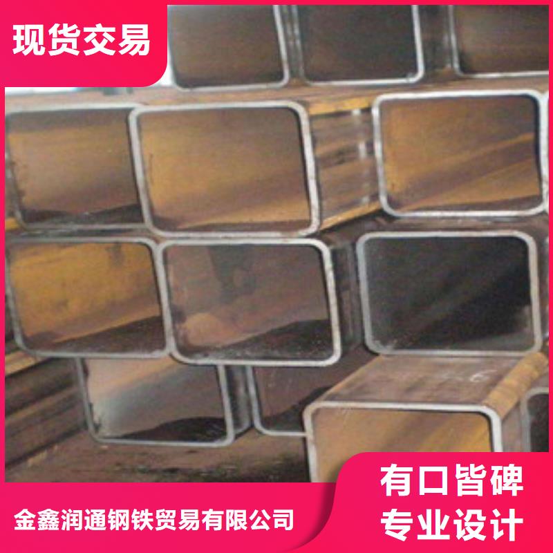 無(wú)縫方管-方管經(jīng)銷商