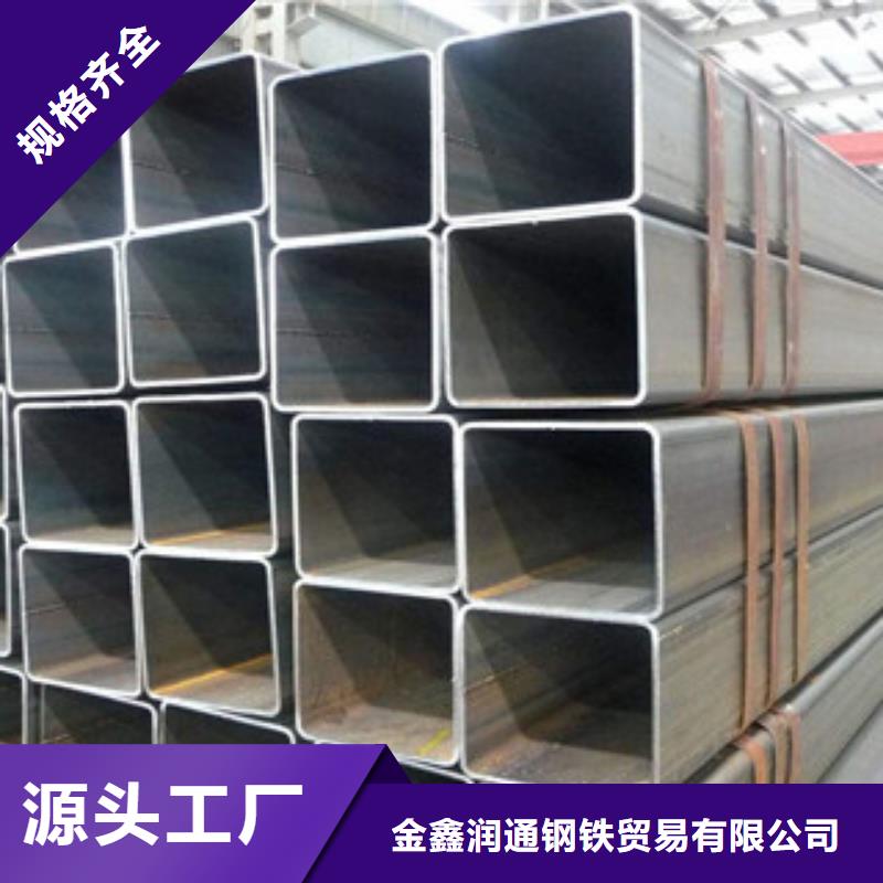 無縫方管工字鋼我們更專業(yè)