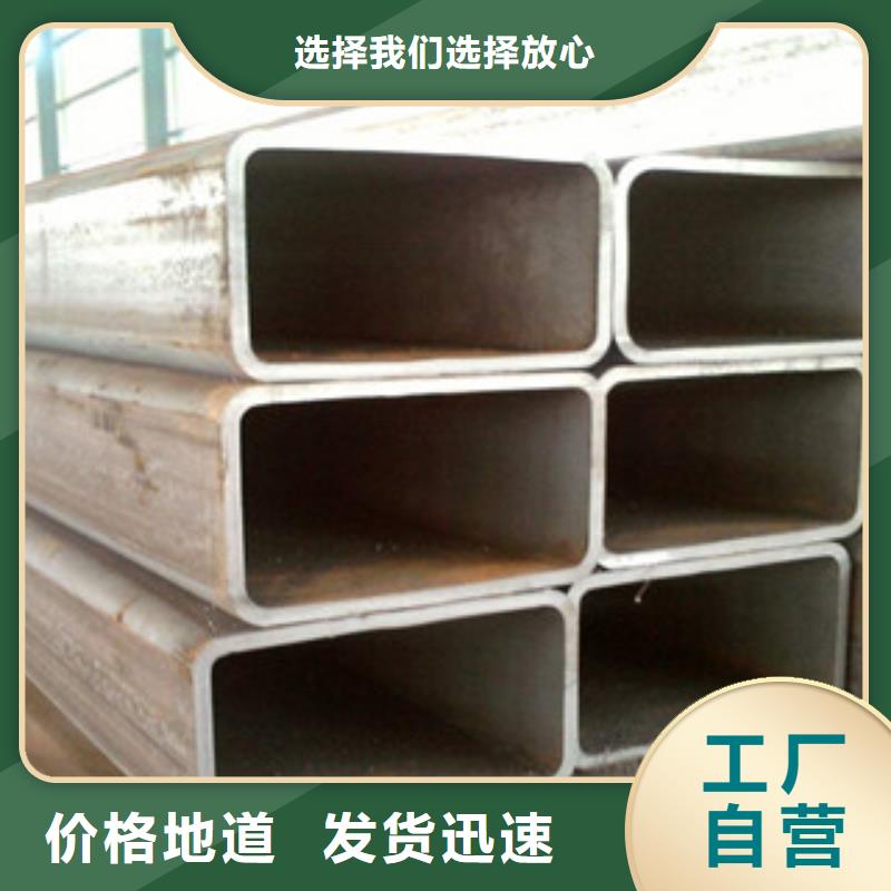 無縫方管,工字鋼通過檢測