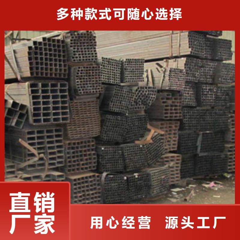 无缝方管焊管真材实料