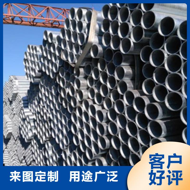 镀锌钢管,工字钢用的放心