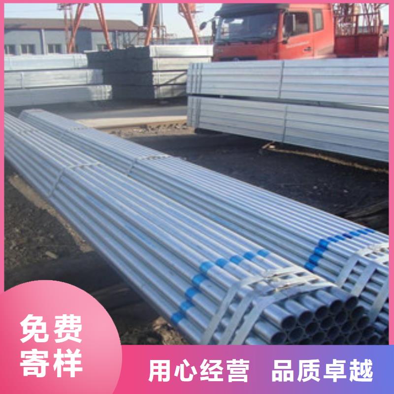 镀锌钢管_工字钢产品优势特点