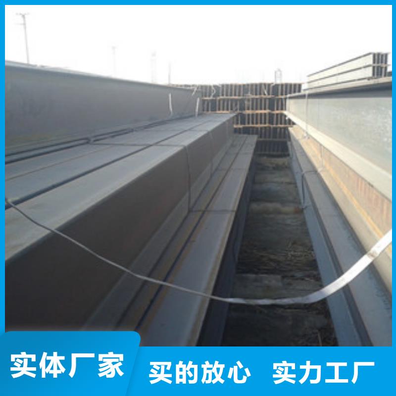 H型鋼扁鋼一站式采購(gòu)商家