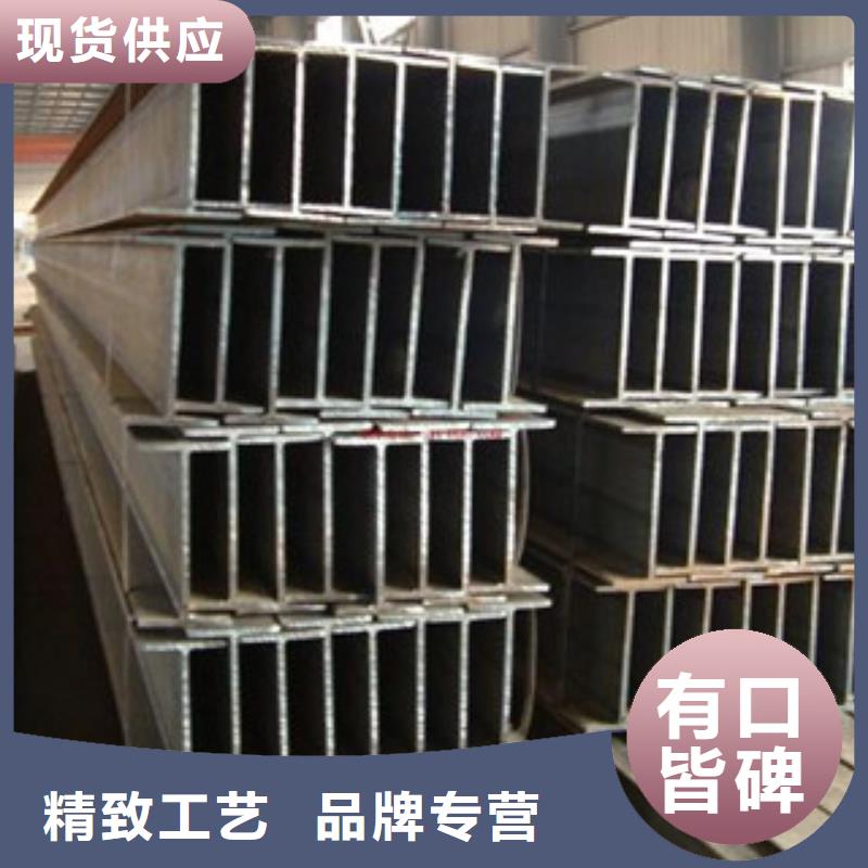 H型鋼工字鋼源廠直接供貨