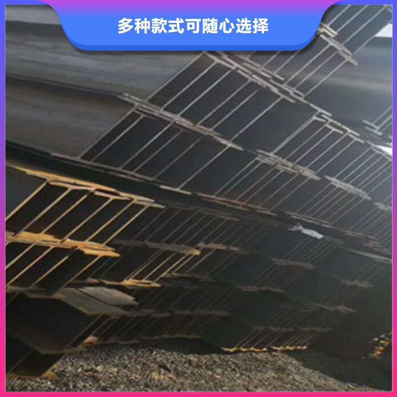 H型鋼螺旋鋼管細(xì)節(jié)之處更加用心
