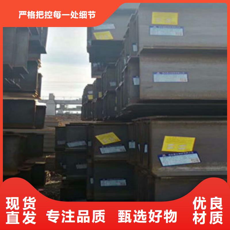 H型鋼,角鋼資質(zhì)認(rèn)證