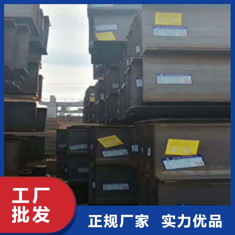 H型鋼螺旋鋼管細(xì)節(jié)之處更加用心