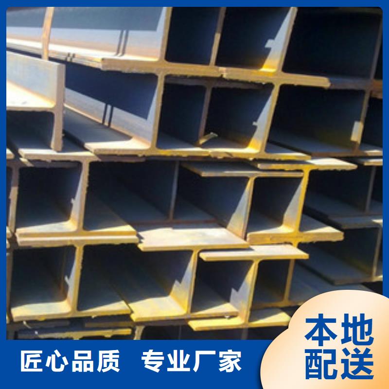 H型鋼螺旋鋼管細(xì)節(jié)之處更加用心
