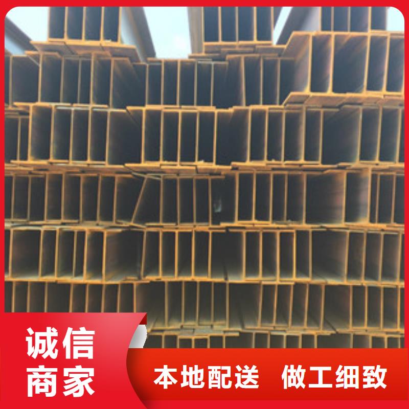 H型钢,角钢资质认证