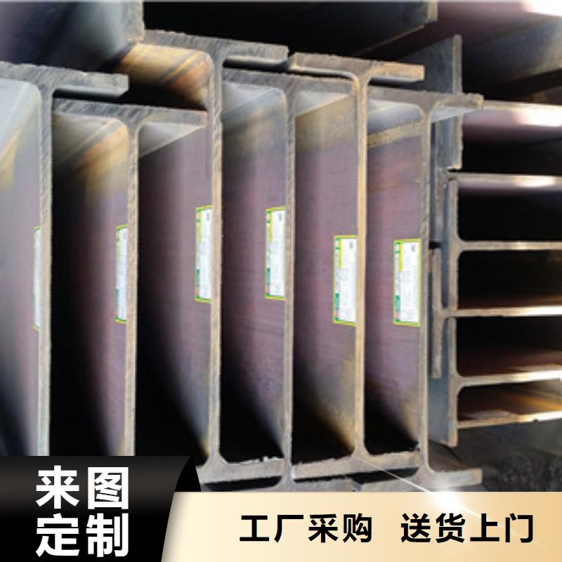 H型鋼焊管一周內(nèi)發(fā)貨
