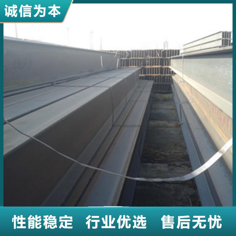 H型鋼焊管一周內(nèi)發(fā)貨