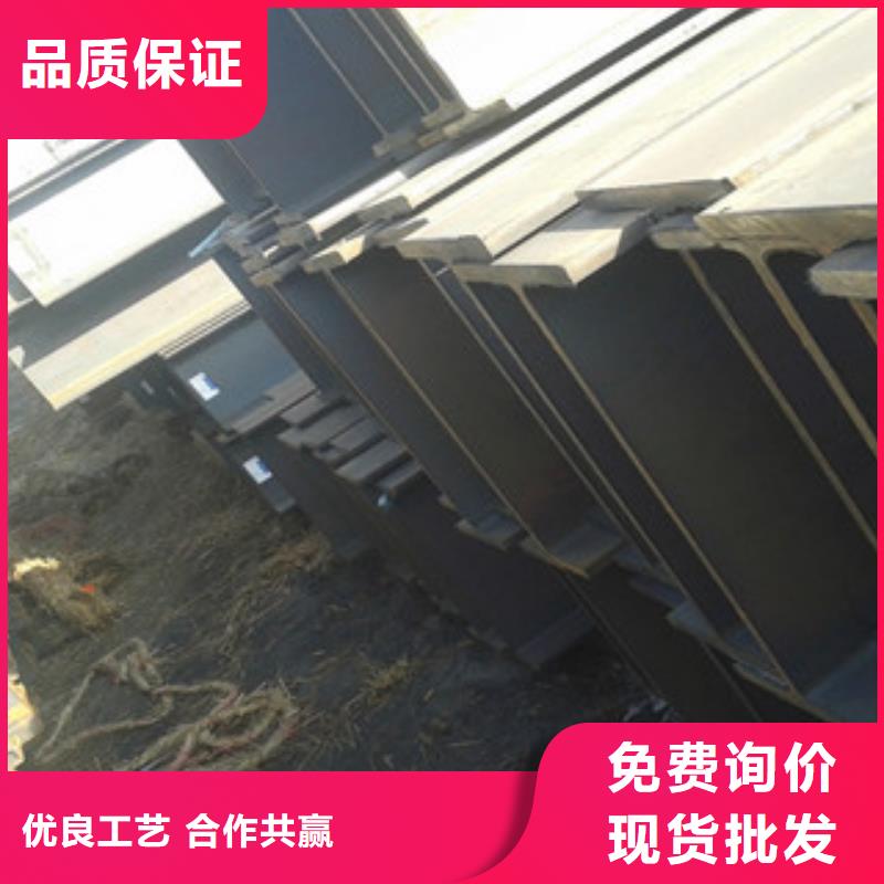 H型鋼歡迎新老客戶垂詢