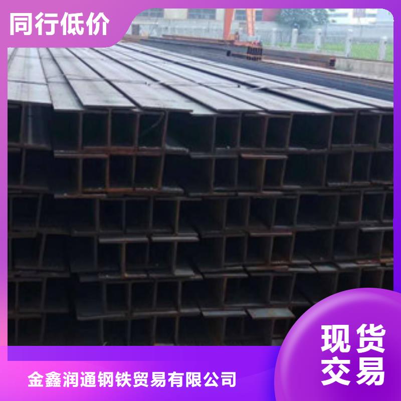 H型鋼歡迎新老客戶垂詢