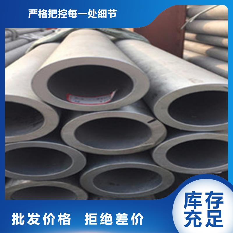 不銹鋼管H型鋼真實拍攝品質可靠