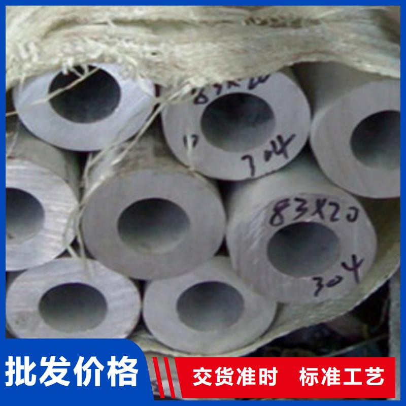 不銹鋼管H型鋼真實拍攝品質可靠