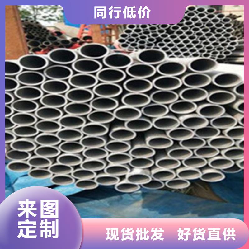 【不銹鋼管角鋼高品質(zhì)誠(chéng)信廠家】
