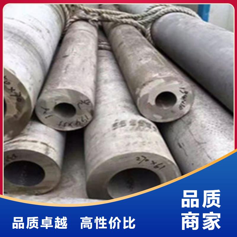 不銹鋼管,無縫鋼管廠家直銷售后完善