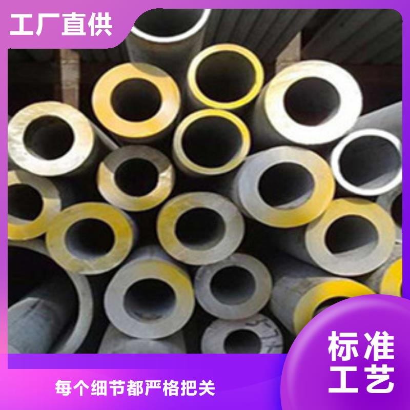 不銹鋼管H型鋼真實拍攝品質可靠