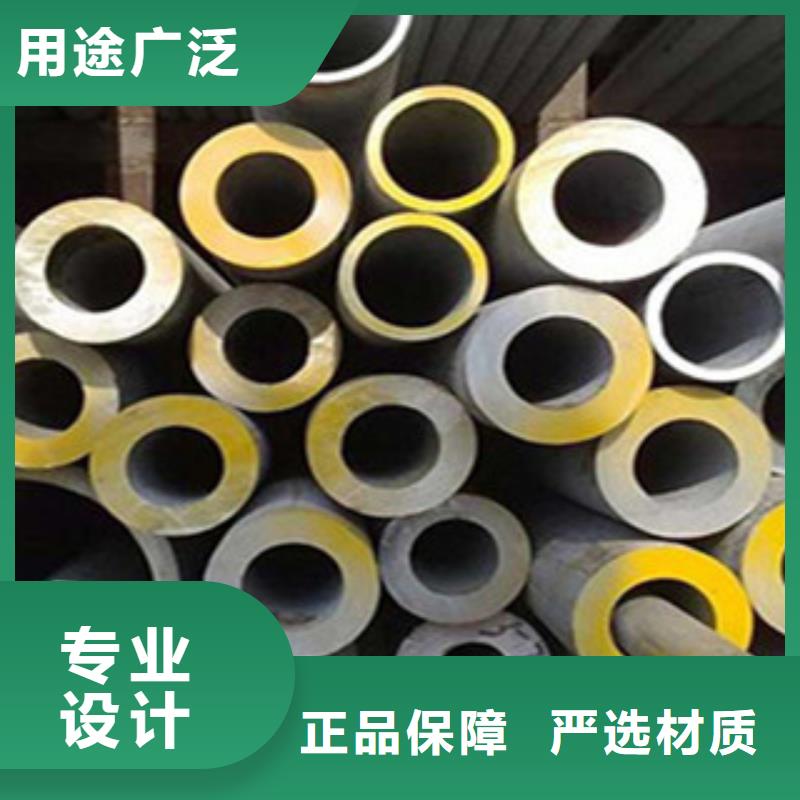 不銹鋼管角鋼好品質(zhì)經(jīng)得住考驗(yàn)