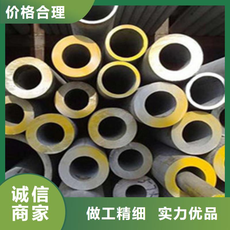 不銹鋼管,角鋼銷售的是誠信