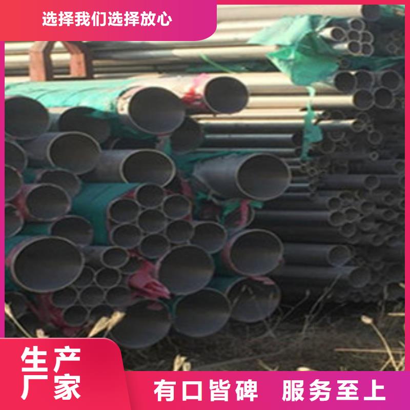 不銹鋼管_槽鋼品牌大廠家
