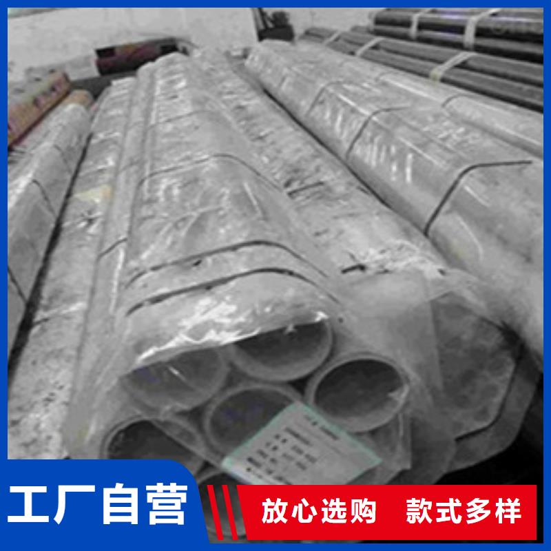 不銹鋼管_槽鋼品牌大廠家