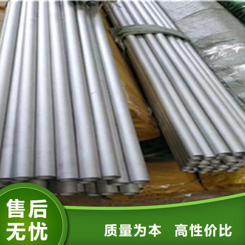 不銹鋼管H型鋼真實拍攝品質可靠