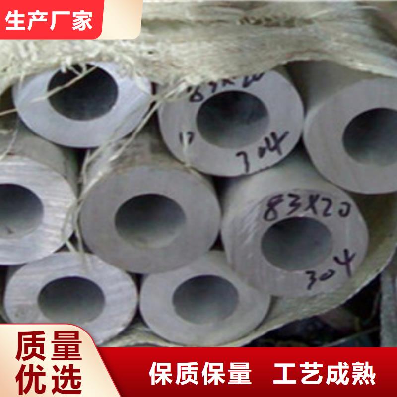 不銹鋼管H型鋼真實拍攝品質可靠