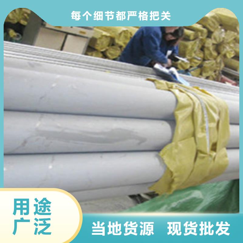 不銹鋼管H型鋼真實拍攝品質可靠