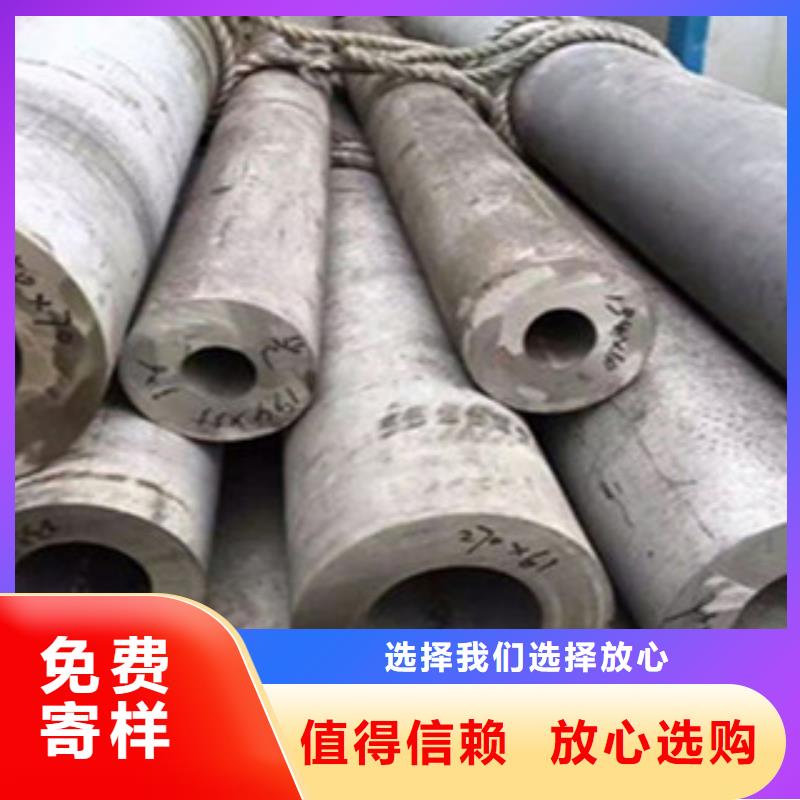 不銹鋼管_槽鋼品牌大廠家