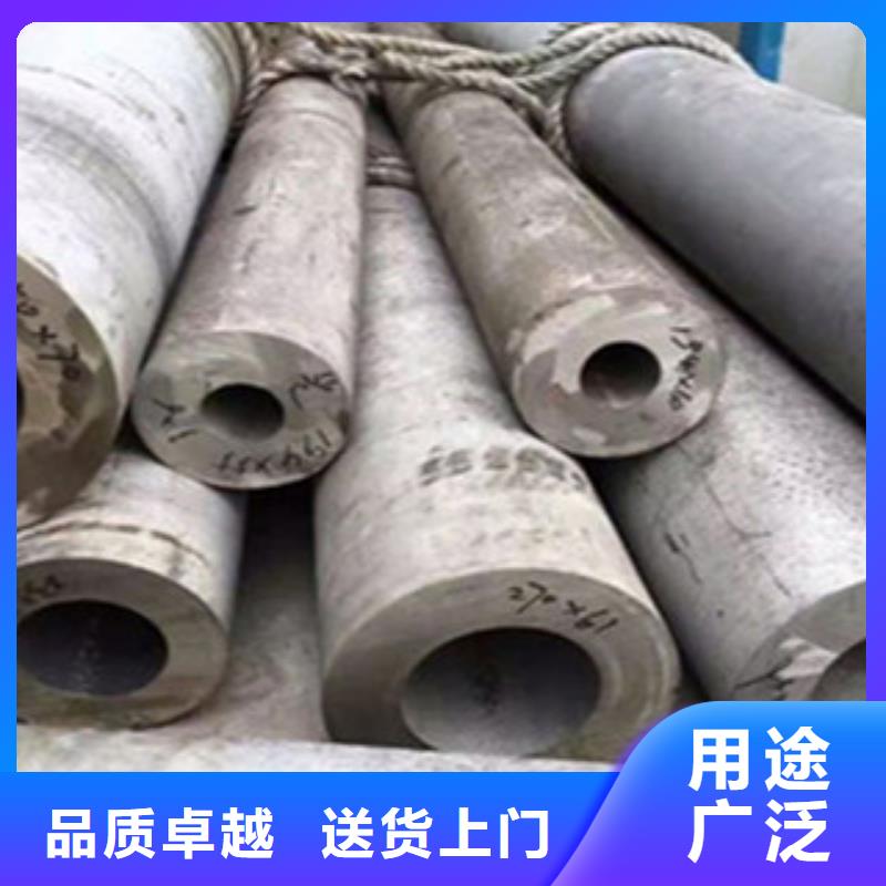 不銹鋼管H型鋼真實拍攝品質可靠