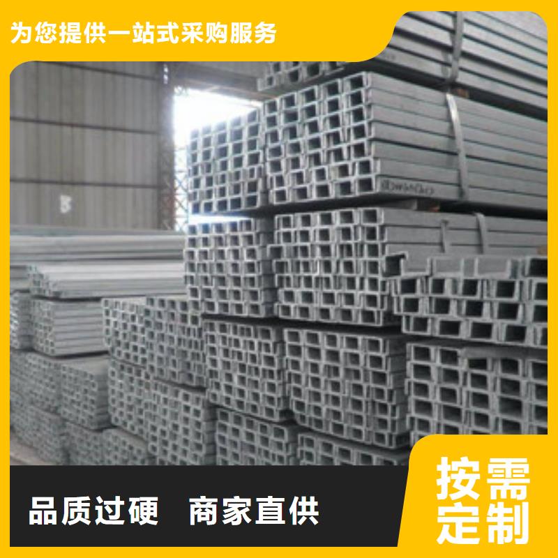 工字钢_H型钢有实力有经验