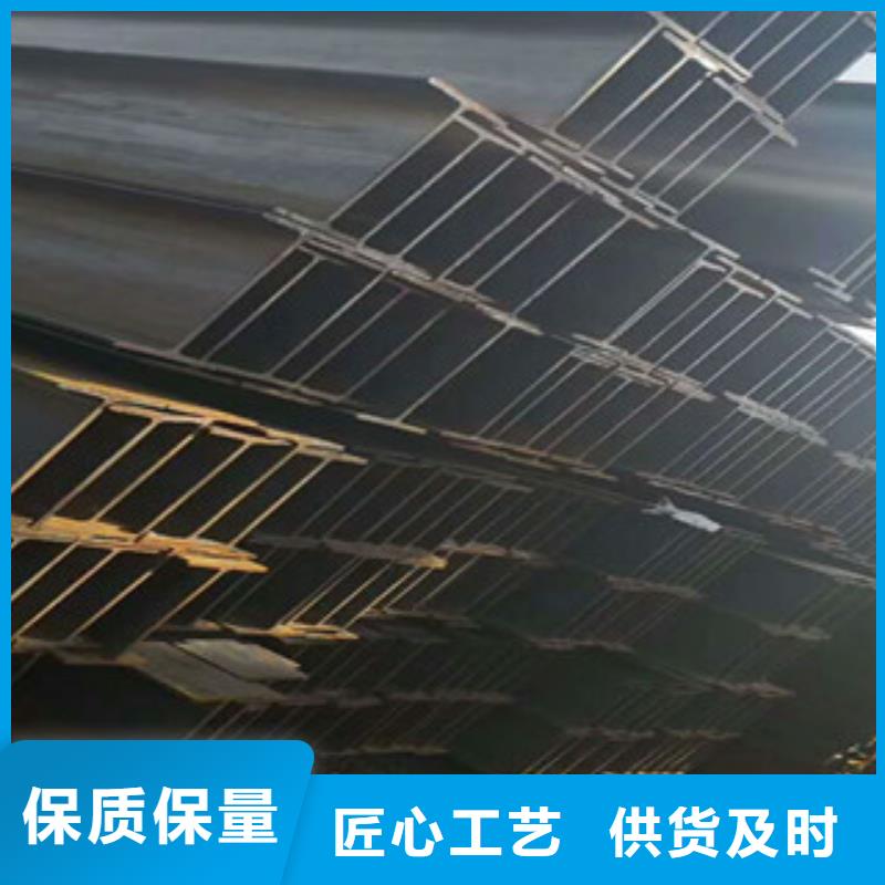 工字鋼焊管源廠直銷