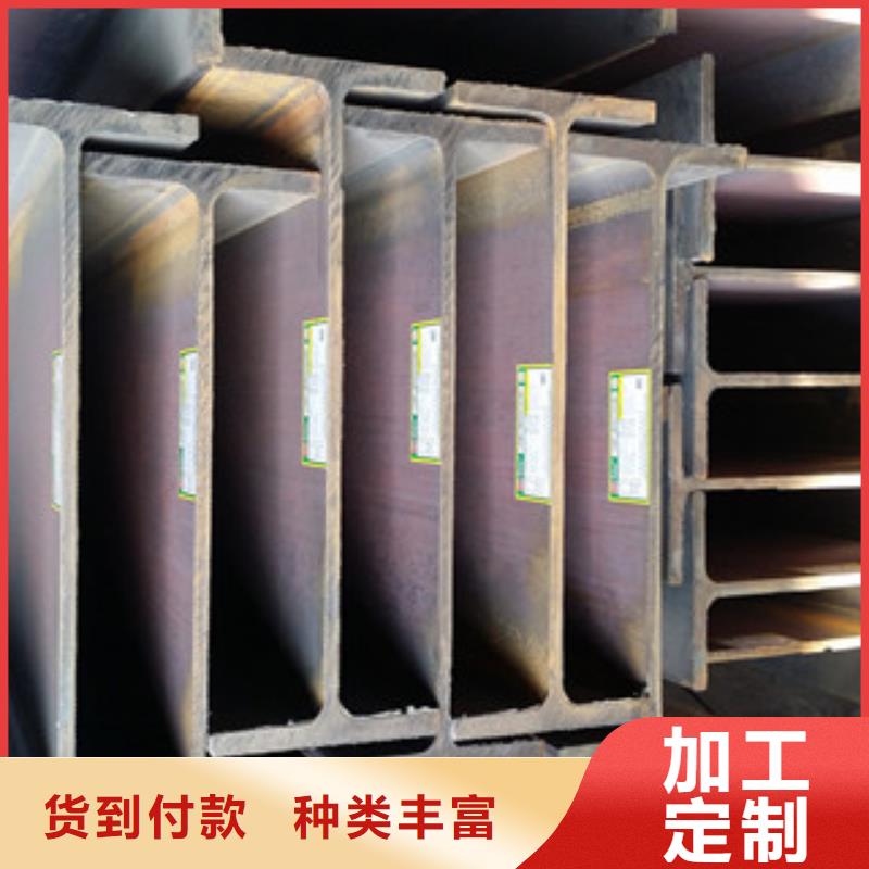工字鋼無縫鋼管售后無憂