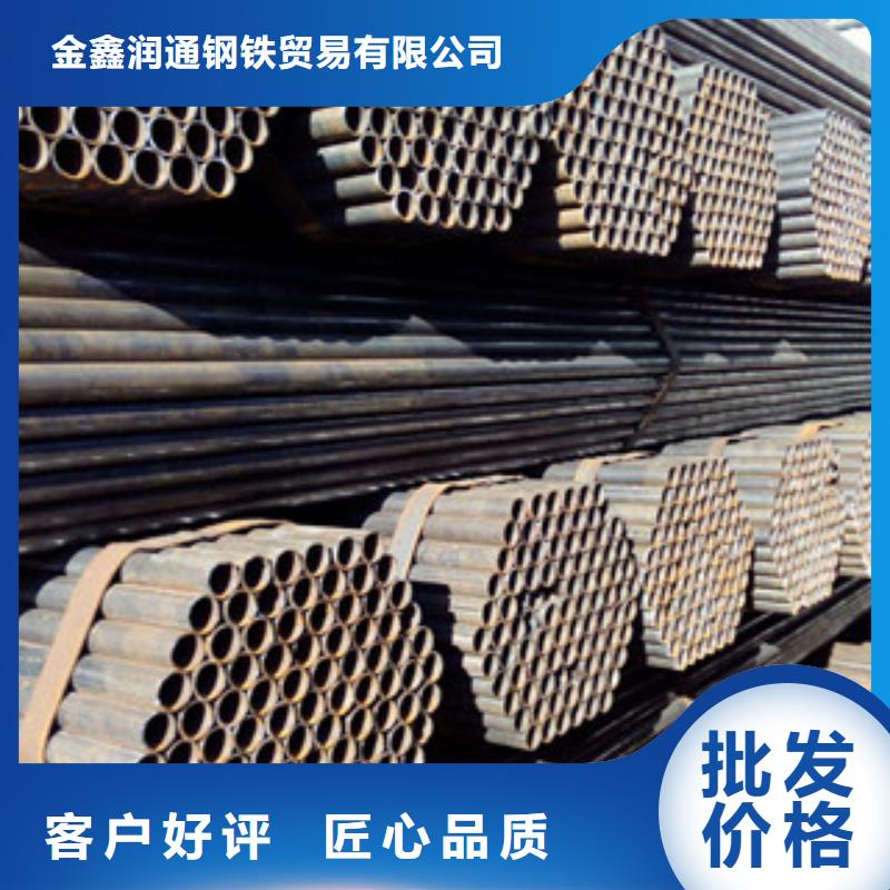 焊管工字钢选择我们选择放心