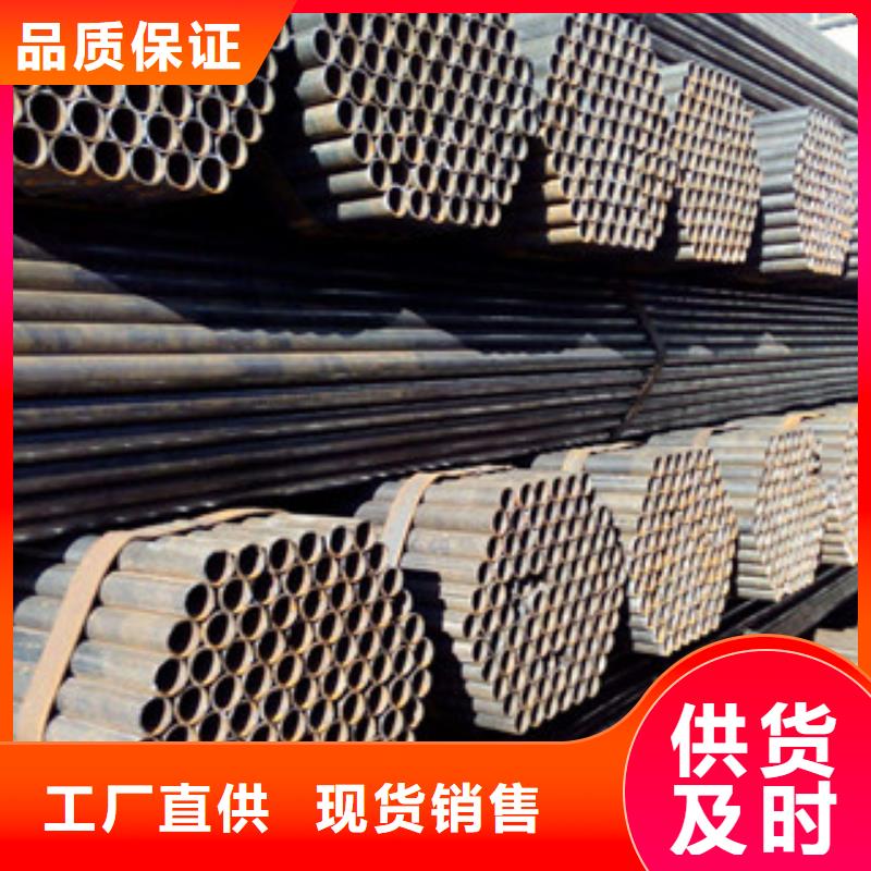 焊管扁钢不只是质量好