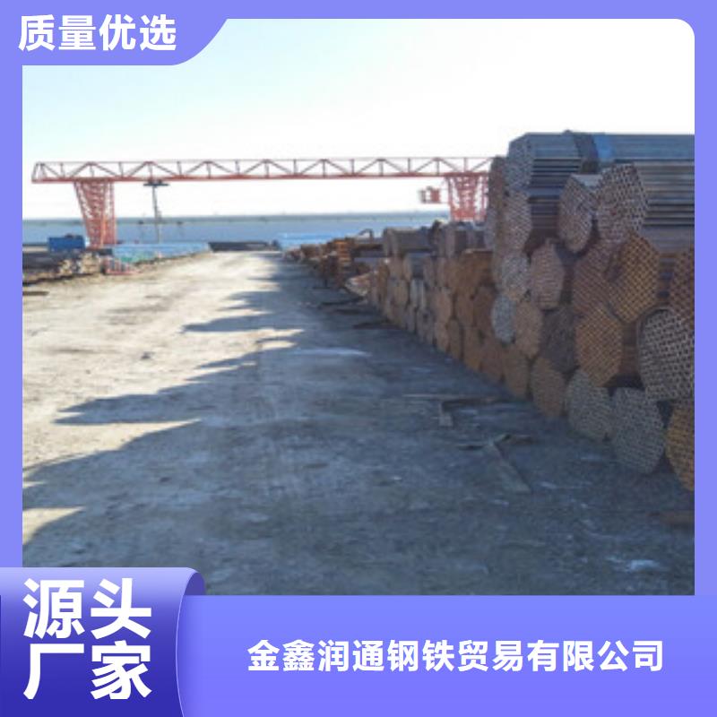 焊管扁钢不只是质量好