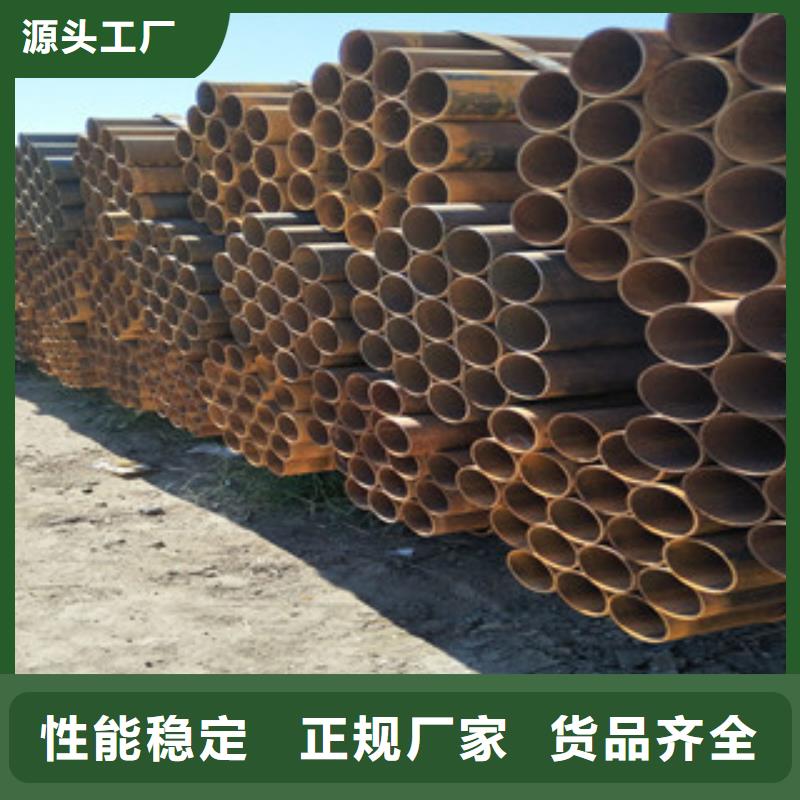 焊管工字钢选择我们选择放心