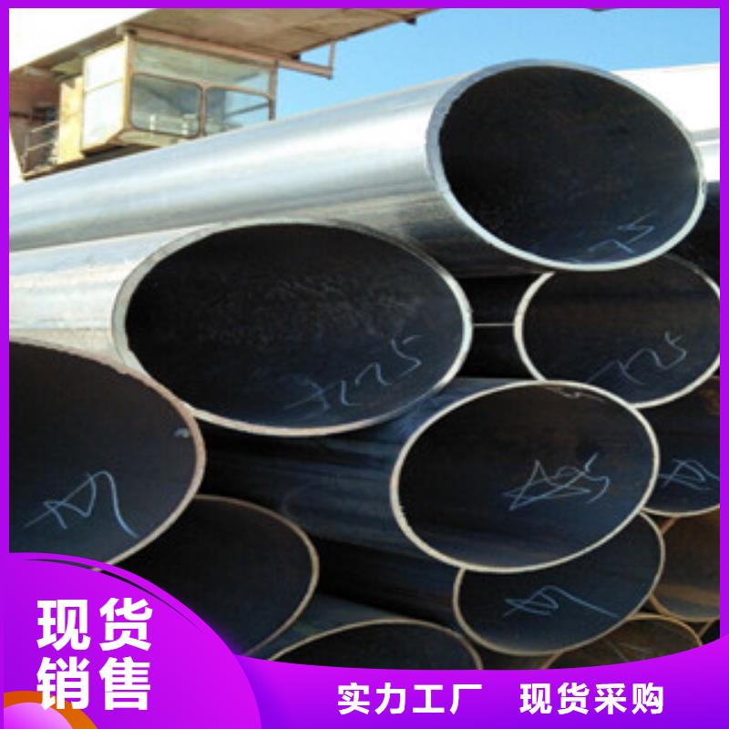 焊管角钢省心又省钱