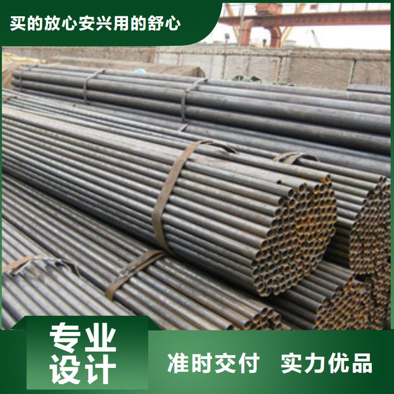 焊管工字钢选择我们选择放心