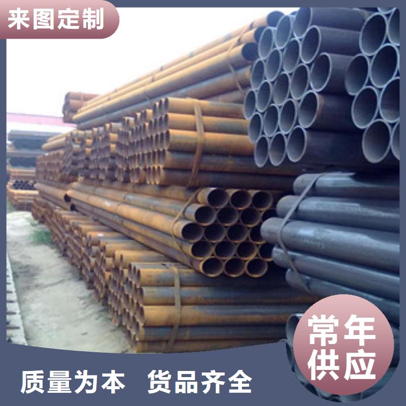 焊管工字钢选择我们选择放心