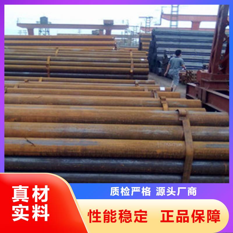 焊管-角钢支持定制加工