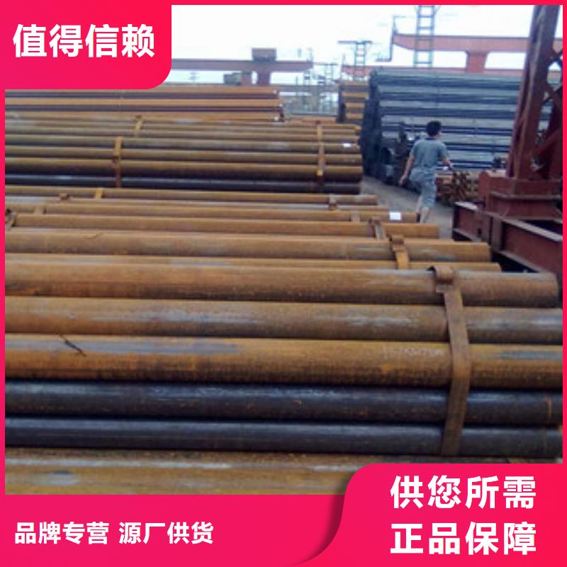 焊管扁钢不只是质量好
