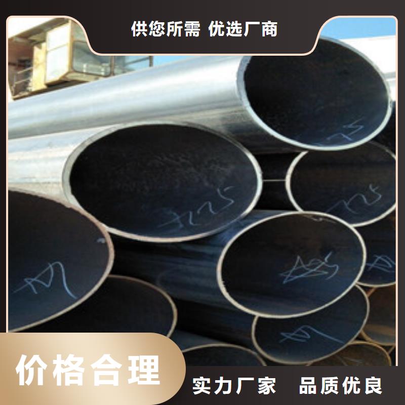焊管工字钢选择我们选择放心