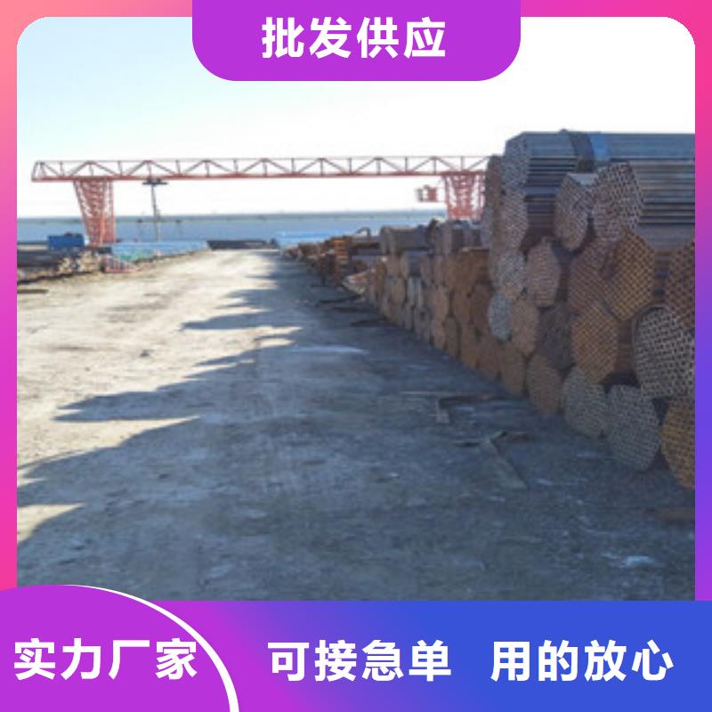 焊管工字钢选择我们选择放心