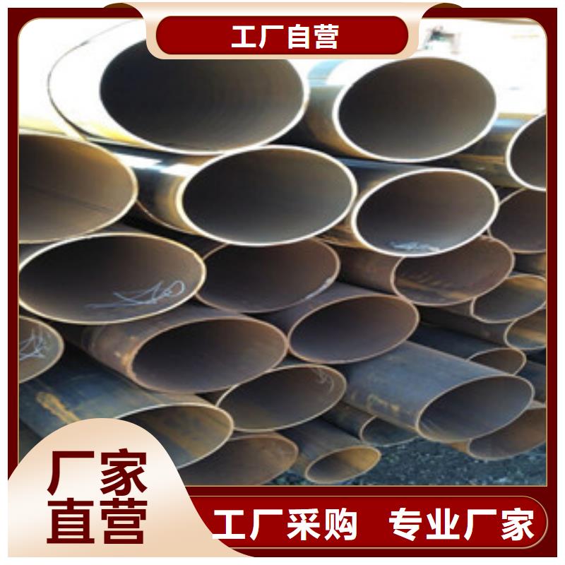 焊管槽钢免费安装