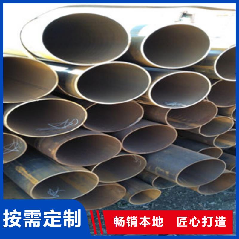 焊管工字钢选择我们选择放心