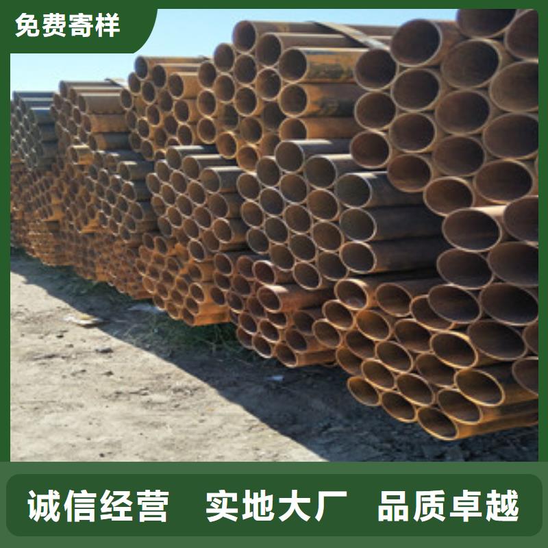 焊管槽钢免费安装