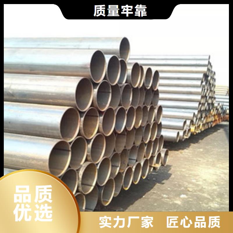焊管工字钢选择我们选择放心