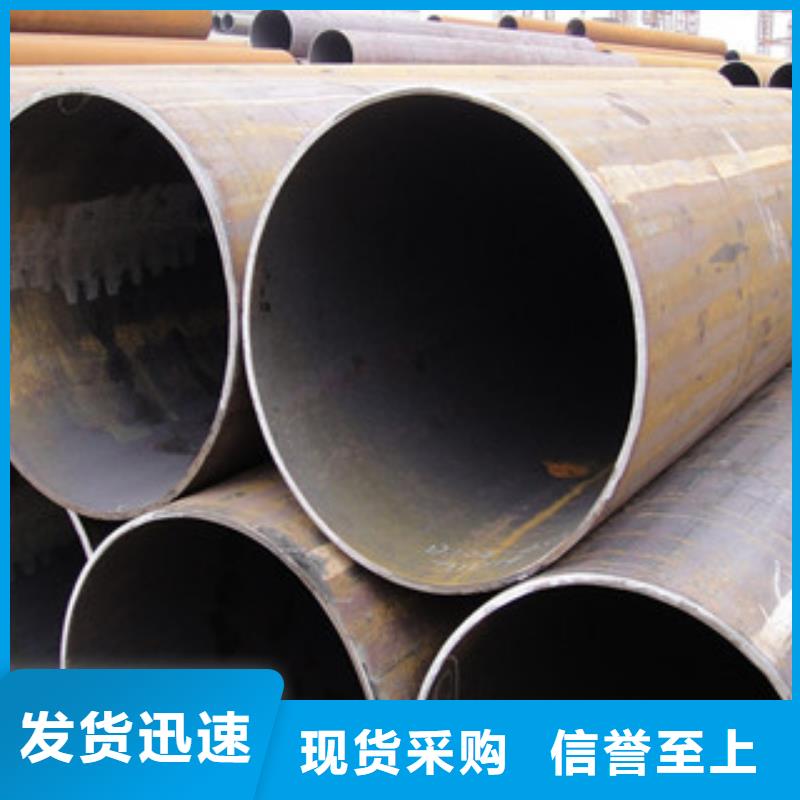 焊管螺旋鋼管專(zhuān)業(yè)品質(zhì)